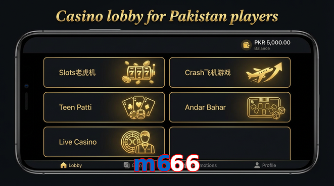 Lobby view of M666 for Pakistan users